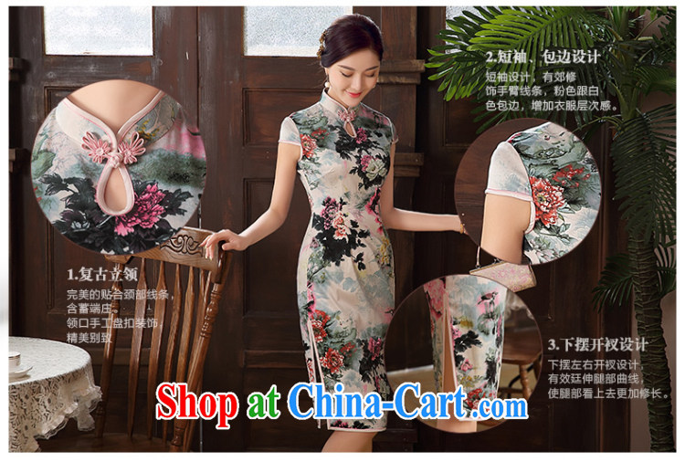 The CYD HO Kwun Tong' color once and for all 2015 summer new, improved fashion, long, Retro cheongsam dress QD 5103 fancy XXL pictures, price, brand platters! Elections are good character, the national distribution, so why buy now enjoy more preferential! Health
