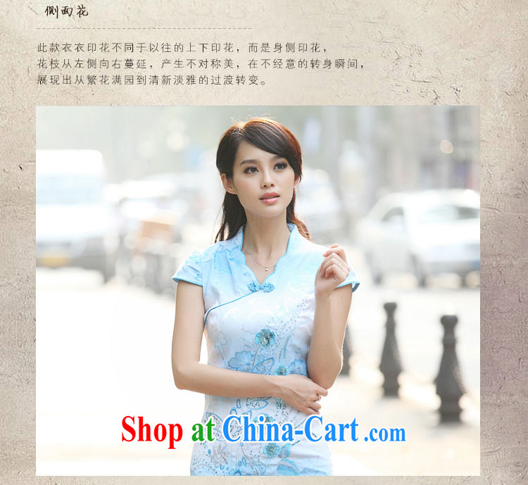 According to Wei family 2015 spring and summer with new, improved Stylish retro dresses cheongsam girls blue XL pictures, price, brand platters! Elections are good character, the national distribution, so why buy now enjoy more preferential! Health