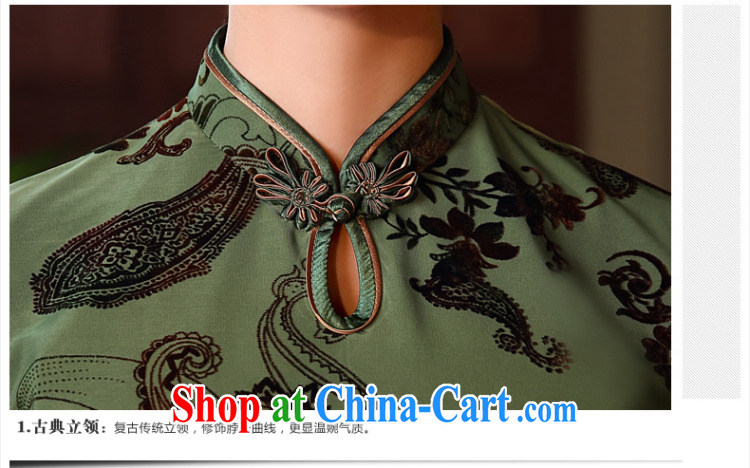 The CYD HO Kwun tong] Tsui Yan flocking floral retro dresses summer 2015 new improved cheongsam dress QD 5138 green XXL pictures, price, brand platters! Elections are good character, the national distribution, so why buy now enjoy more preferential! Health