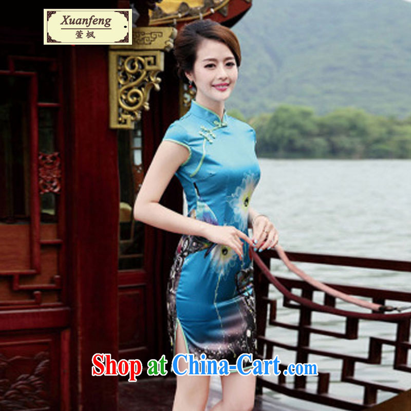 XUAN FENG 2014 new summer and early autumn the OL commute half sleeve and collar Beautiful Stamp embroidery antique China wind cheongsam dress dresses gray butterfly XXL, Xuan Feng (xuanfeng), online shopping