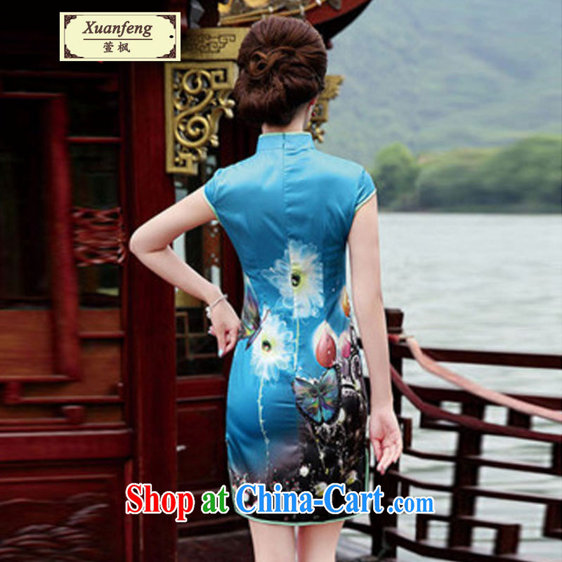 XUAN FENG 2014 new summer and early autumn the OL commute half sleeve and collar Beautiful Stamp embroidery antique China wind cheongsam dress dresses gray butterfly XXL, Xuan Feng (xuanfeng), online shopping