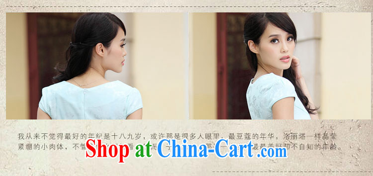 According to Wei family 2015 spring and summer with new Stylish retro improved V collar short-sleeved cultivating the dresses cheongsam girls blue S pictures, price, brand platters! Elections are good character, the national distribution, so why buy now enjoy more preferential! Health