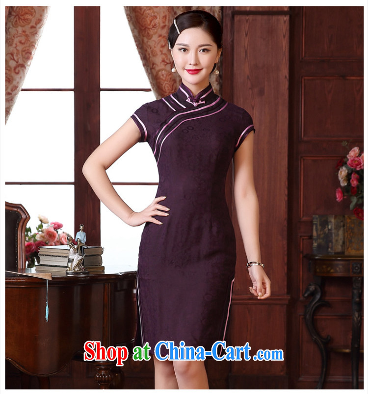 The CYD HO Kwun Tong' Fang Yue high-end silk fragrant cloud yarn dresses 2015 summer new retro cheongsam dress QD 5125 dark XXL pictures, price, brand platters! Elections are good character, the national distribution, so why buy now enjoy more preferential! Health