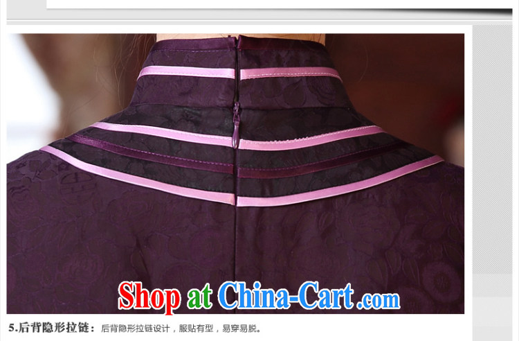 The CYD HO Kwun Tong' Fang Yue high-end silk fragrant cloud yarn dresses 2015 summer new retro cheongsam dress QD 5125 dark XXL pictures, price, brand platters! Elections are good character, the national distribution, so why buy now enjoy more preferential! Health