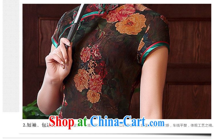 The CYD HO Kwun Tong' spending and gardenias 2015 summer new fragrant cloud yarn long Silk Cheongsam dress high QD 5118 fancy L pictures, price, brand platters! Elections are good character, the national distribution, so why buy now enjoy more preferential! Health