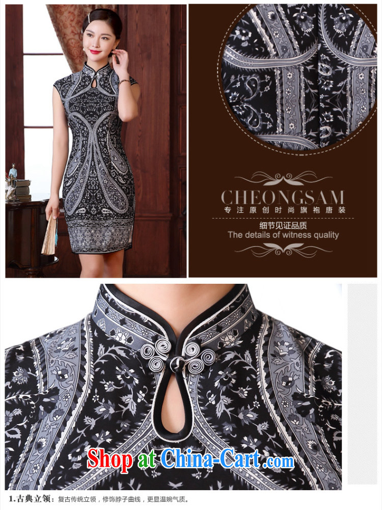 The CYD HO Kwun Tong' Starry Night summer 2015 new sexy cheongsam dress daily improved retro dresses QD 5124 fancy XL pictures, price, brand platters! Elections are good character, the national distribution, so why buy now enjoy more preferential! Health