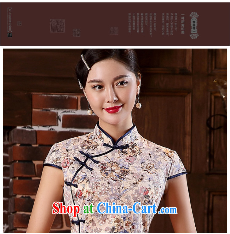 The CYD HO Kwun Tong Jin, spent summer 2015 new stylish floral cheongsam improved retro dresses QD 5110 fancy XL pictures, price, brand platters! Elections are good character, the national distribution, so why buy now enjoy more preferential! Health