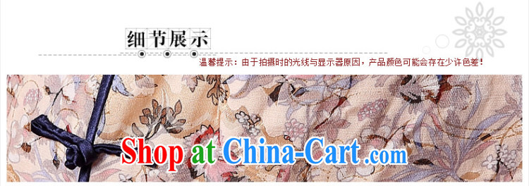 The CYD HO Kwun Tong Jin, spent summer 2015 new stylish floral cheongsam improved retro dresses QD 5110 fancy XL pictures, price, brand platters! Elections are good character, the national distribution, so why buy now enjoy more preferential! Health