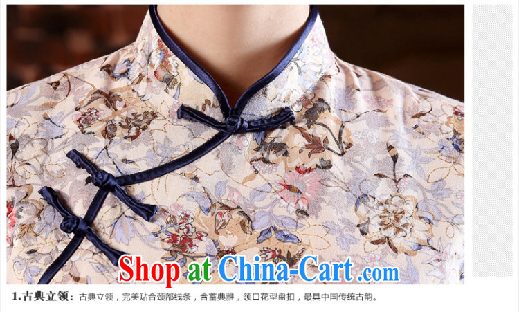 The CYD HO Kwun Tong Jin, spent summer 2015 new stylish floral cheongsam improved retro dresses QD 5110 fancy XL pictures, price, brand platters! Elections are good character, the national distribution, so why buy now enjoy more preferential! Health