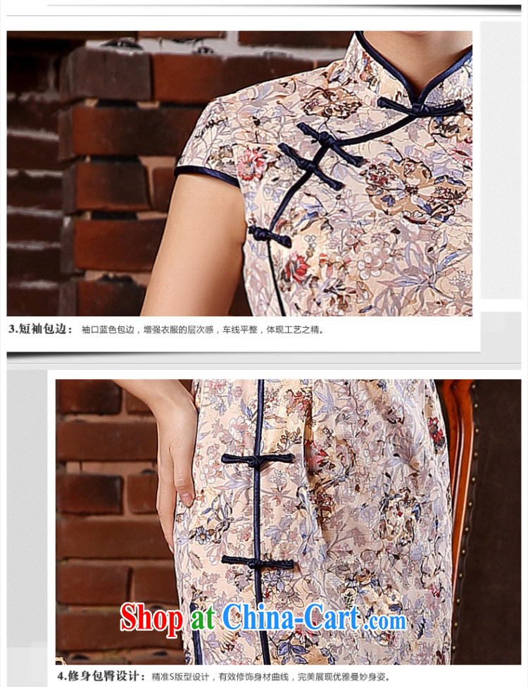 The CYD HO Kwun Tong Jin, spent summer 2015 new stylish floral cheongsam improved retro dresses QD 5110 fancy XL pictures, price, brand platters! Elections are good character, the national distribution, so why buy now enjoy more preferential! Health