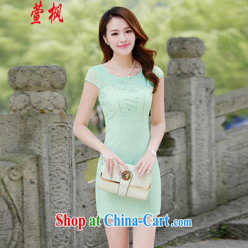 XUAN FENG 2015 new summer Korean beauty with half sleeve lace hot drill China wind fashion cheongsam dress pink XXL, Xuan Feng (xuanfeng), and, on-line shopping