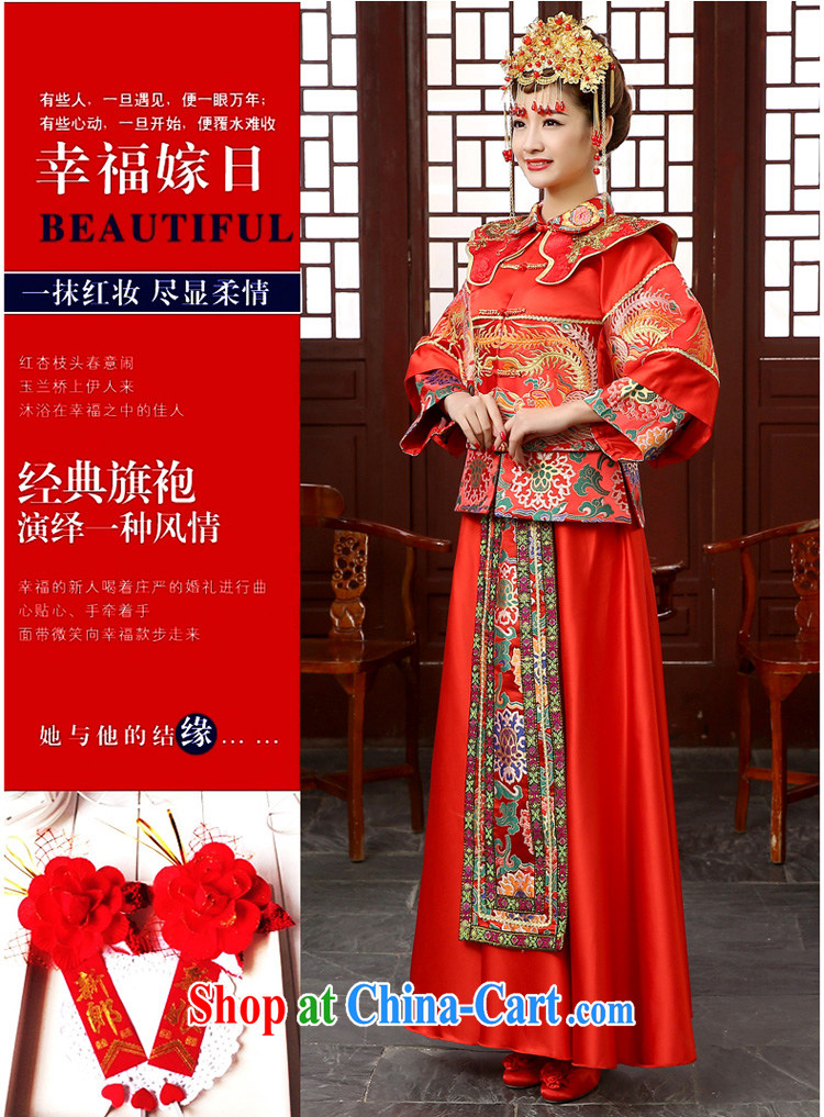 Su-wo Service Bridal Chinese wedding dress red bows service married Yi retro dresses show kimono dragon-use serving the head-dress XXL pictures, price, brand platters! Elections are good character, the national distribution, so why buy now enjoy more preferential! Health