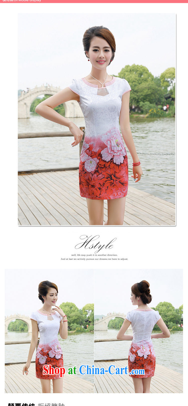 XUAN FENG 2014 new summer Korean Beauty half sleeve Princess stamp duty for China wind cheongsam stylish dresses pink peony flowers XXL pictures, price, brand platters! Elections are good character, the national distribution, so why buy now enjoy more preferential! Health