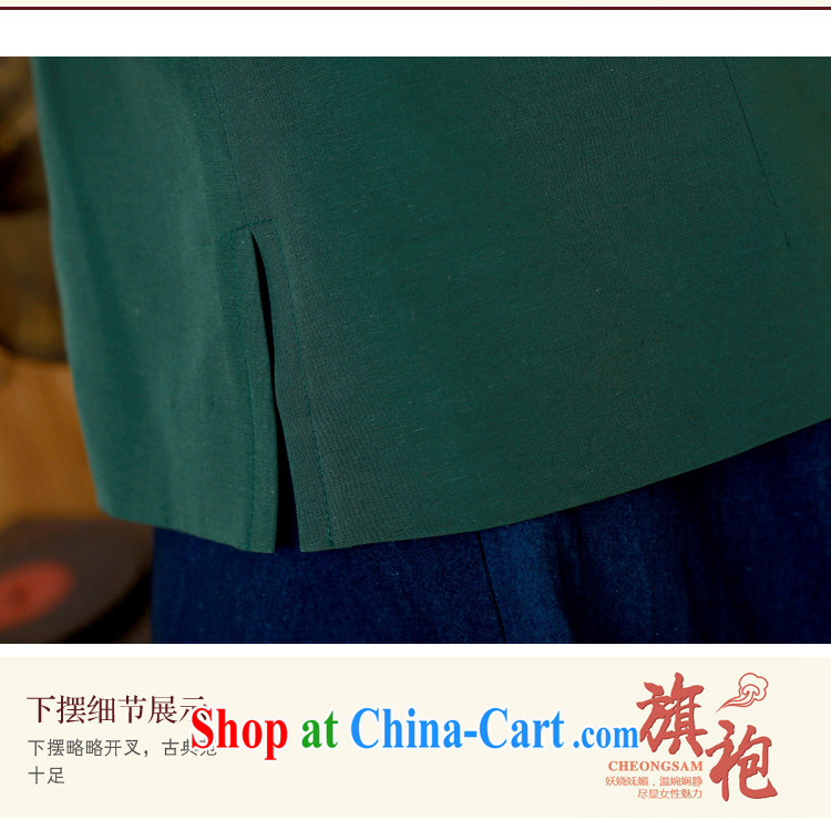once and for all, Tang with T-shirt, improved the Hon Michael Mak Kwok-fung female Chinese Antique cotton Ma student kit spring dark green T-shirt tailored 10 Day Shipping pictures, price, brand platters! Elections are good character, the national distribution, so why buy now enjoy more preferential! Health