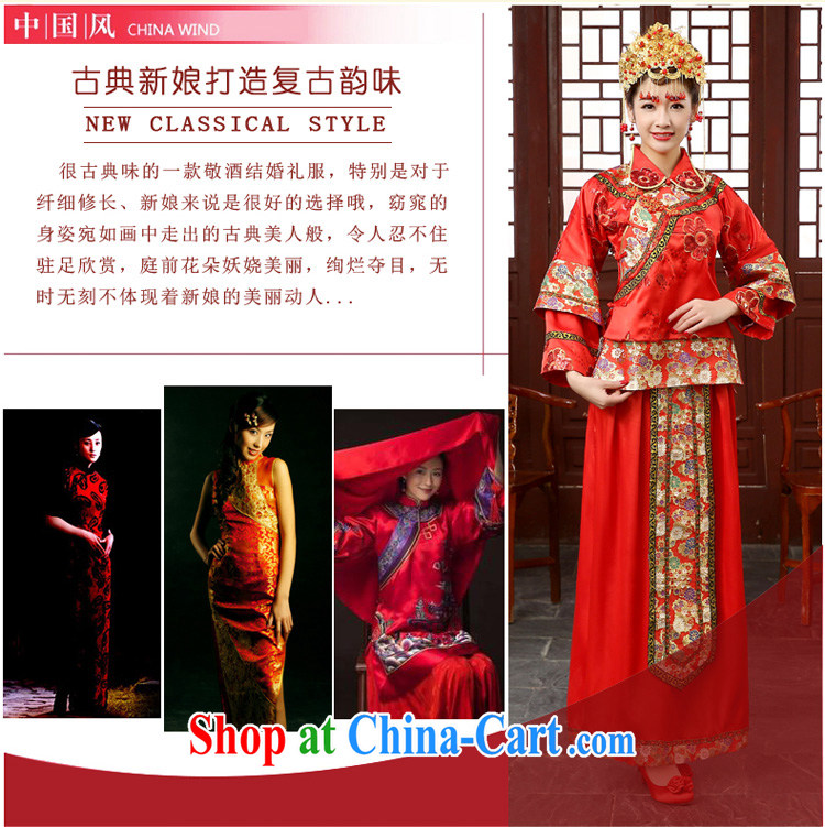 Bridal wedding dresses Chinese long-sleeved retro dresses serving toast, Su-wo service kimono hi service costumes winter red S pictures, price, brand platters! Elections are good character, the national distribution, so why buy now enjoy more preferential! Health