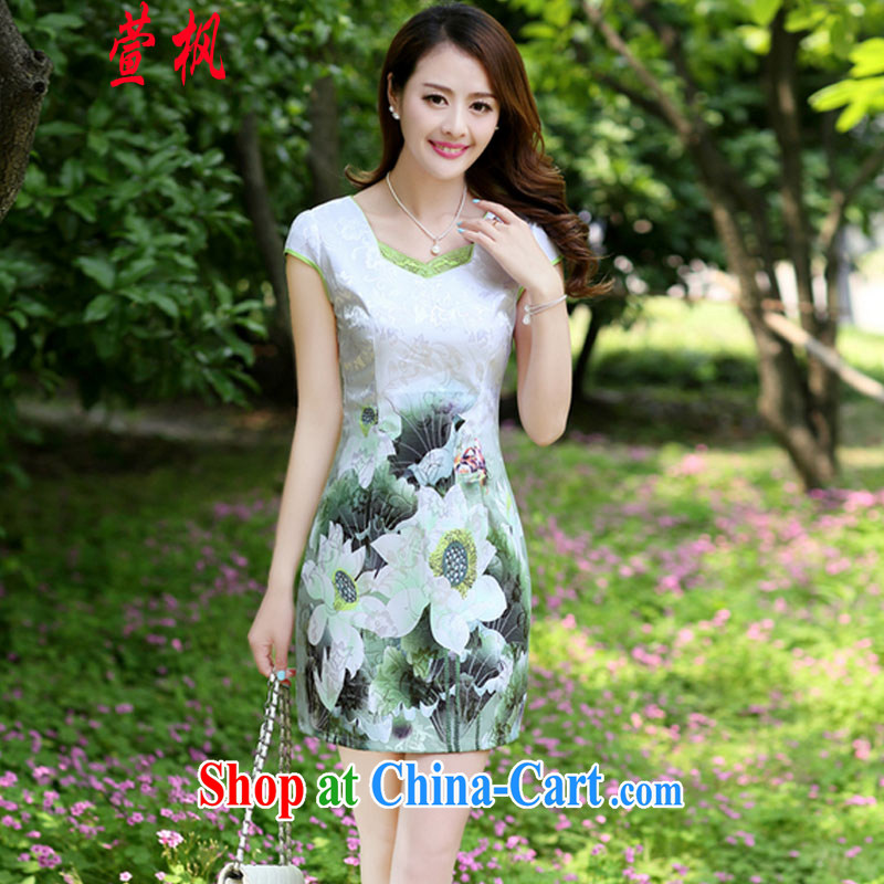 XUAN FENG UUIT/TAPP 2015 new summer party for cultivating half sleeve fine embroidered Chinese style qipao fashionable dresses Green lotus XXL, Xuan Feng (xuanfeng), and on-line shopping