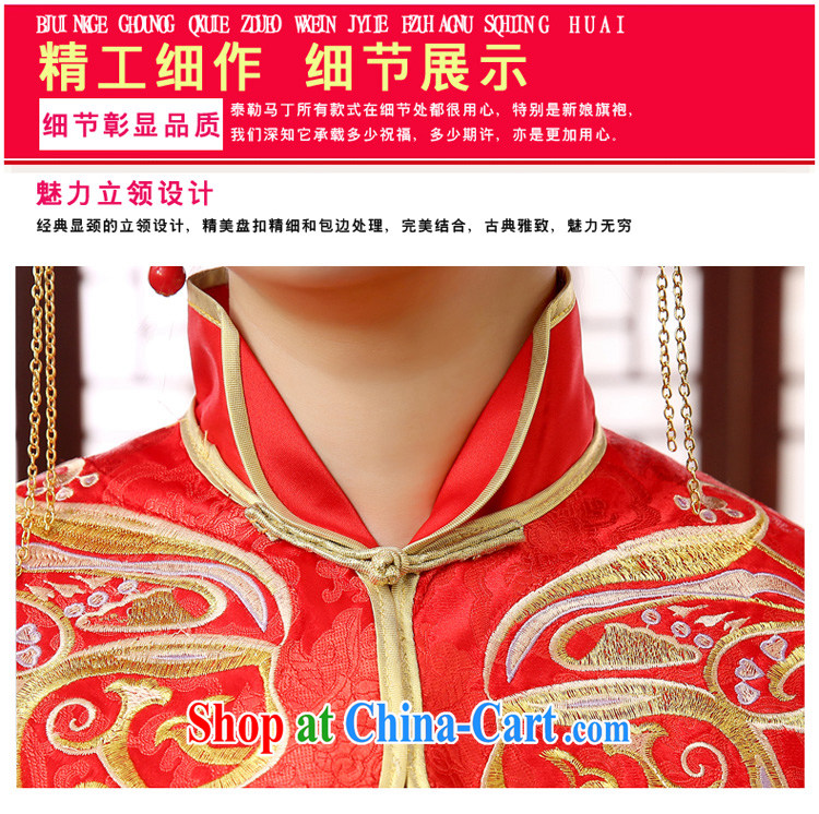 bridal show groups serving Chinese Dress toast clothing retro dresses show kimono entered marriage Yi dragon-use serving spring red XXL pictures, price, brand platters! Elections are good character, the national distribution, so why buy now enjoy more preferential! Health