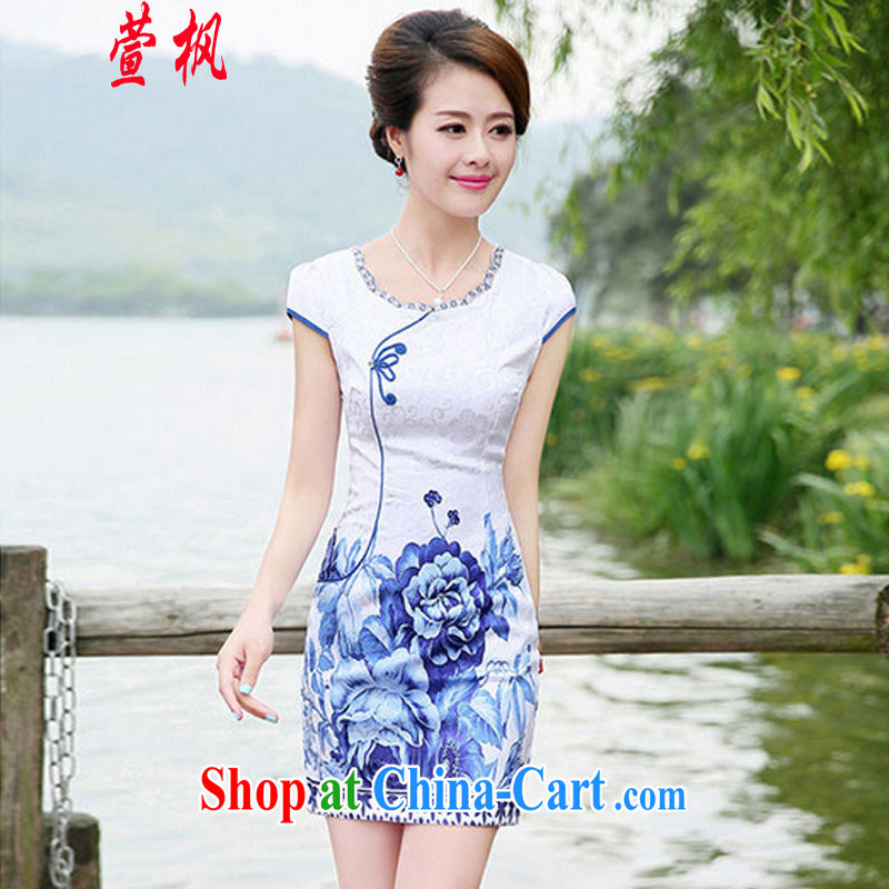 XUAN FENG 2015 new summer dresses Korean Beauty round-collar half sleeve fine embroidery Chinese style qipao stylish dress blue floral XXL, XUAN FENG (xuanfeng), shopping on the Internet