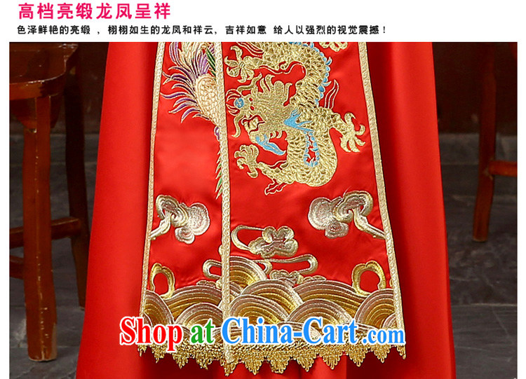Show reel service embroidery Chinese wedding dress bridal toast serving Phoenix and retro dresses wedding service serving Southern costumes red XXL pictures, price, brand platters! Elections are good character, the national distribution, so why buy now enjoy more preferential! Health