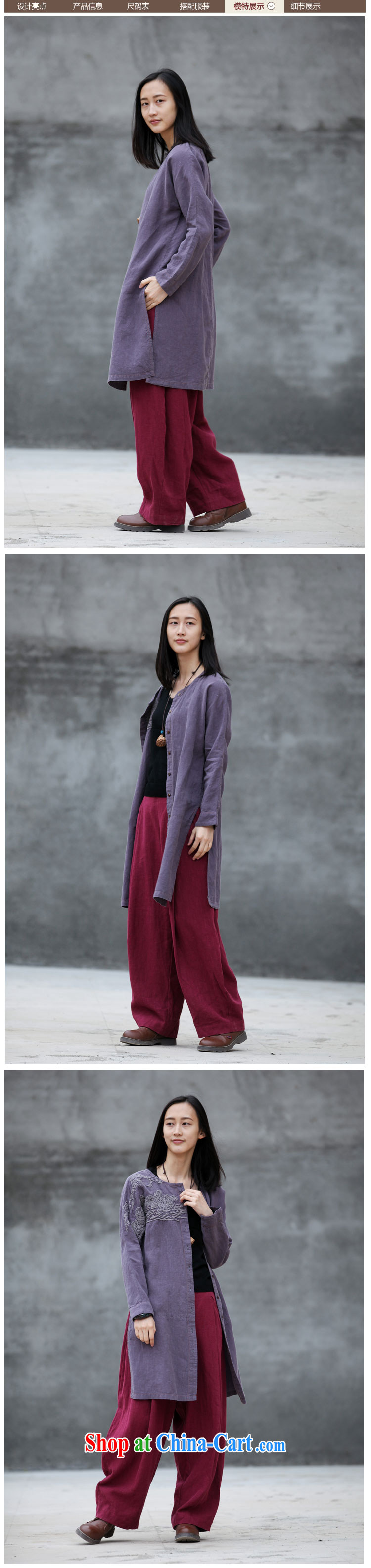 Asked about Ramadan and the Hyatt heart health female spring and summer new spring embroidery t-shirt round neck button long sleeves shirt 1875 purple gray L pictures, price, brand platters! Elections are good character, the national distribution, so why buy now enjoy more preferential! Health