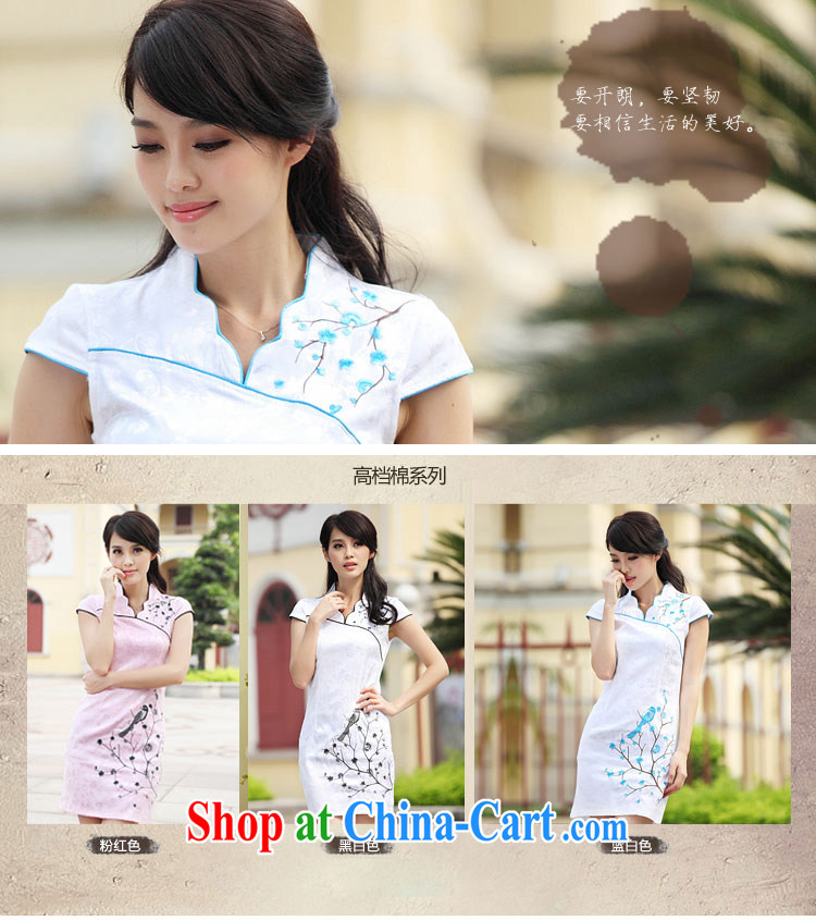 According to Wei-wei family 2015 spring and summer with new embroidery improved sexy dress retro fashion cheongsam girls pink XL pictures, price, brand platters! Elections are good character, the national distribution, so why buy now enjoy more preferential! Health