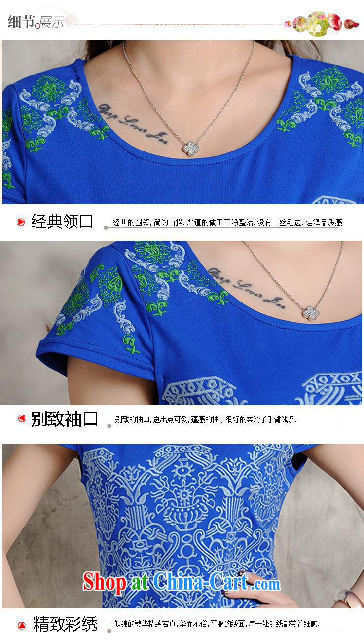 Black butterfly store XS 8216 summer 2015, national wind women Beauty embroidered short sleeves shirt T female round-collar 100 a solid blue shirt XXL pictures, price, brand platters! Elections are good character, the national distribution, so why buy now enjoy more preferential! Health