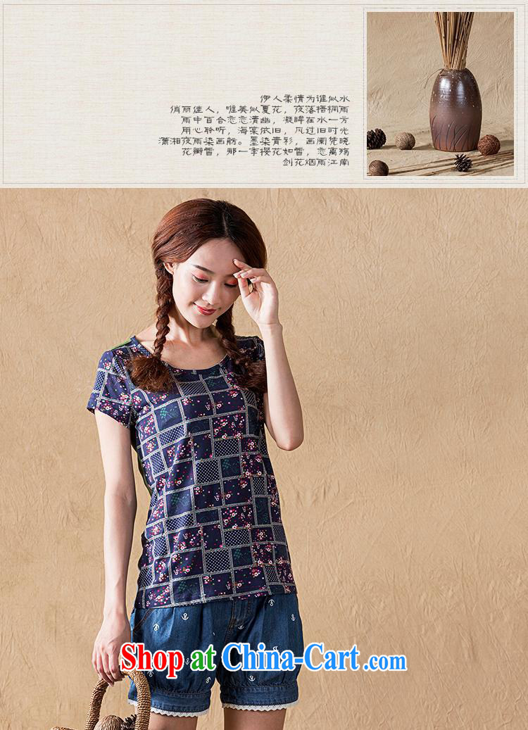 Black butterfly store YJ 771 2015 summer National wind-stamp duty hit solid color T-shirt snow woven stitching short-sleeved shirt T girls cotton purple XL pictures, price, brand platters! Elections are good character, the national distribution, so why buy now enjoy more preferential! Health