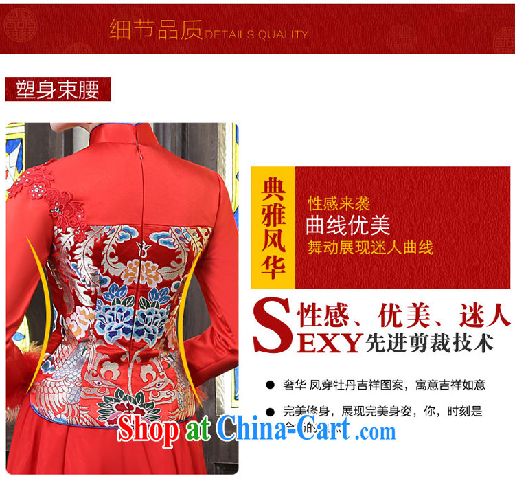 Spring bridal wedding dress improved China wind folder cotton robes long Chinese wedding red toast serving female Red XXL pictures, price, brand platters! Elections are good character, the national distribution, so why buy now enjoy more preferential! Health