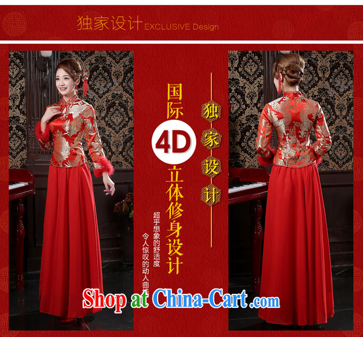 Taylor Martin new spring bridal wedding dresses Chinese Brocade improved package dresses and cotton bows Kit red XXL pictures, price, brand platters! Elections are good character, the national distribution, so why buy now enjoy more preferential! Health
