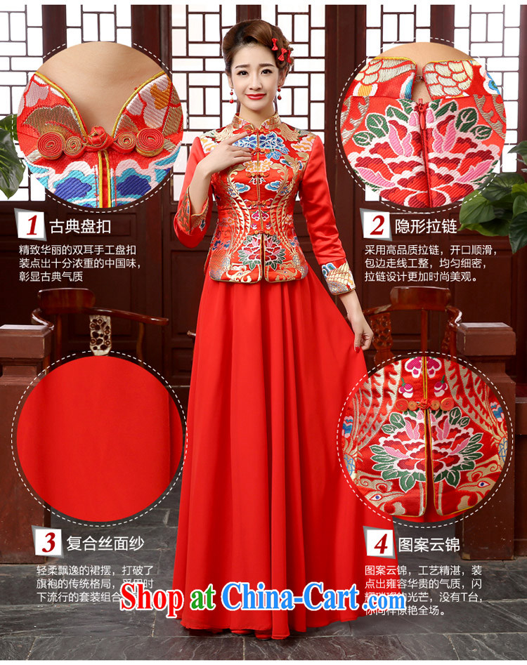 2015 new cheongsam dress spring loaded retro improved long-sleeved quilted red bridal toast dress Chinese married Yi red XXL pictures, price, brand platters! Elections are good character, the national distribution, so why buy now enjoy more preferential! Health