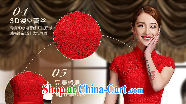 Tslyzm bridal improved cheongsam dress lace short bows service 2015 new spring and summer cultivating Chinese Chinese style wedding dress red M pictures, price, brand platters! Elections are good character, the national distribution, so why buy now enjoy more preferential! Health