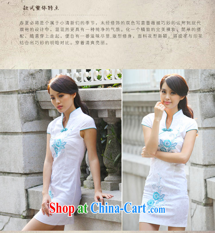 According to Wei family 2015 spring and summer new beauty, short-sleeve Stylish retro dresses cheongsam girls blue XL pictures, price, brand platters! Elections are good character, the national distribution, so why buy now enjoy more preferential! Health