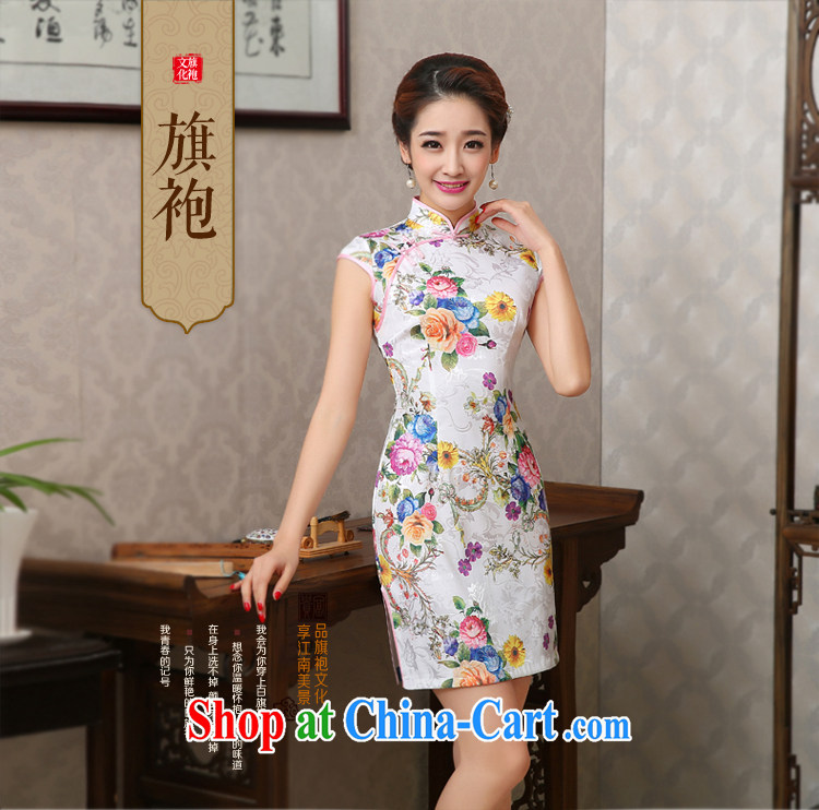 Martin Taylor 2015 spring and summer new daily outfit skirt dress beauty package and short cheongsam improved small fresh white XXL pictures, price, brand platters! Elections are good character, the national distribution, so why buy now enjoy more preferential! Health