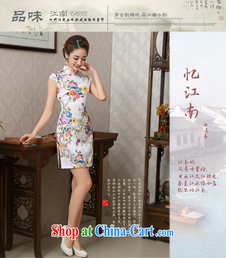 Martin Taylor 2015 spring and summer new daily outfit skirt dress beauty package and short cheongsam improved small fresh white XXL pictures, price, brand platters! Elections are good character, the national distribution, so why buy now enjoy more preferential! Health
