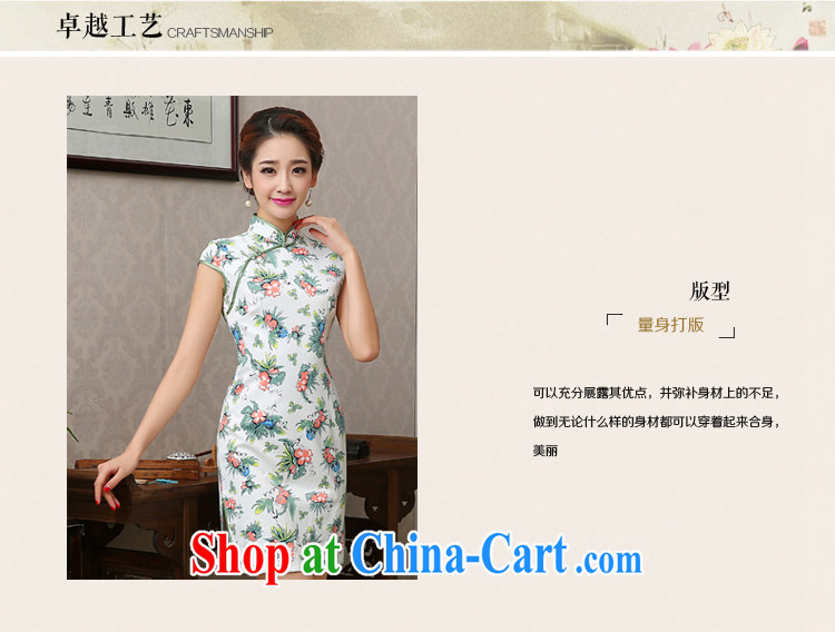2015 New floral beauty package and short cheongsam dress daily improved arts the street girls dresses spring and summer white XXL pictures, price, brand platters! Elections are good character, the national distribution, so why buy now enjoy more preferential! Health
