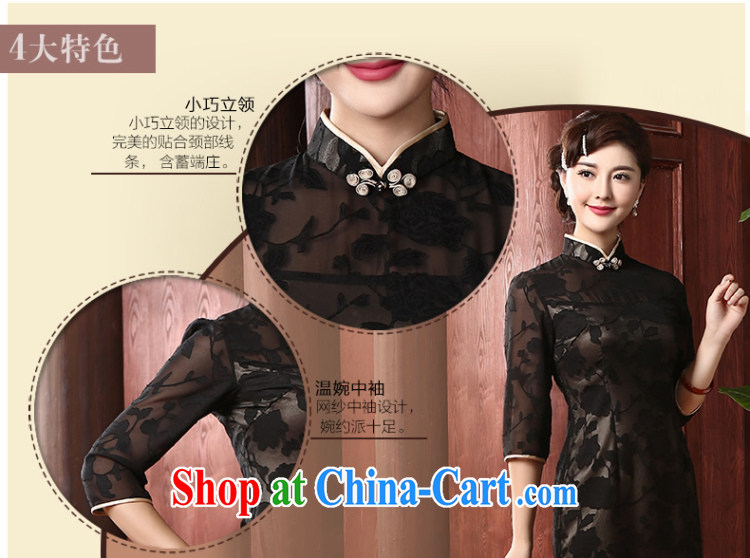 The CYD HO Kwun Tong one of flexible spring, long-sleeved qipao improved stylish 2015 new retro dresses QZ 4706 black L pictures, price, brand platters! Elections are good character, the national distribution, so why buy now enjoy more preferential! Health