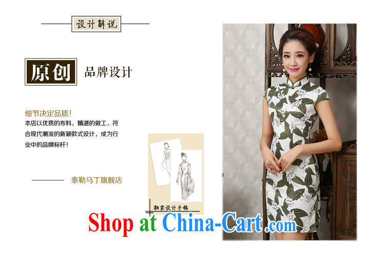 2015 spring jacquard cotton stamp duty-day short cheongsam improved retro elegant beauty short-sleeved dresses skirts female white XXL pictures, price, brand platters! Elections are good character, the national distribution, so why buy now enjoy more preferential! Health