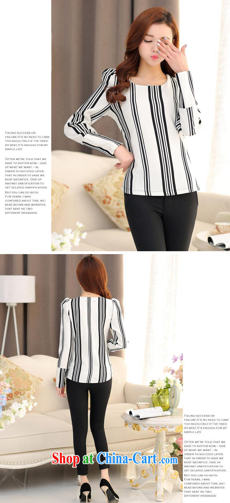 Qin Qing store 2015 spring new Korean beauty and stylish T shirt long-sleeved girls Mitsubishi, fancy style girls T-shirt white XXL pictures, price, brand platters! Elections are good character, the national distribution, so why buy now enjoy more preferential! Health