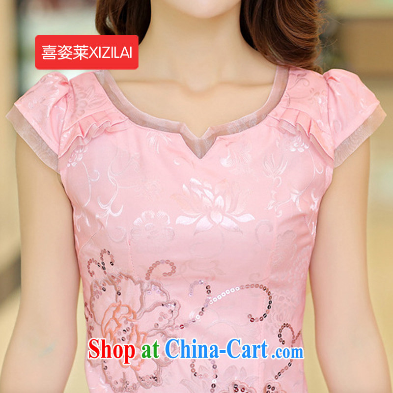 Hi beauty, XIZILAI summer 2015 China wind stylish improved cheongsam dress beauty Web yarn edge qipao manual embroidery cheongsam dress dresses pink XL, hi-rai XIZILAI, shopping on the Internet