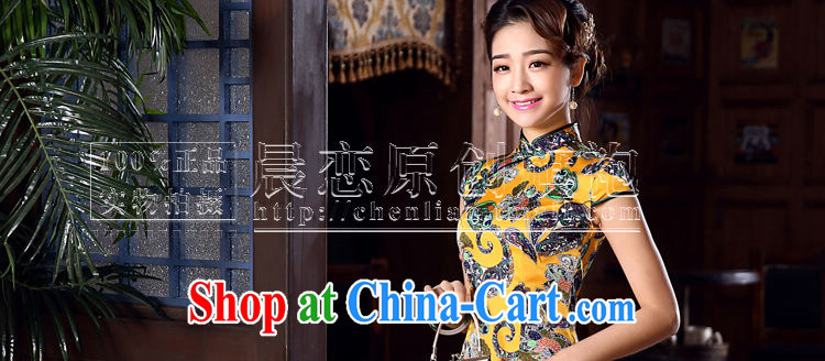 Morning dresses, new summer retro short improved stylish sauna silk silk Chinese qipao dress yellow the yellow L pictures, price, brand platters! Elections are good character, the national distribution, so why buy now enjoy more preferential! Health