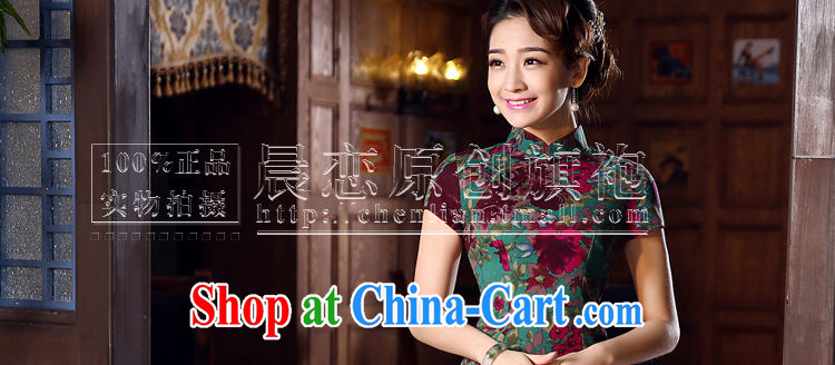 Morning, summer 2015 new stylish improved retro short cotton the cheongsam dress Chinese Daily Green Green XXL pictures, price, brand platters! Elections are good character, the national distribution, so why buy now enjoy more preferential! Health