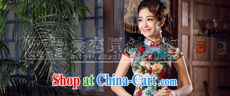 Morning dresses, new 2015 summer retro short improved stylish sauna silk silk Chinese qipao flower aviation purple XL pictures, price, brand platters! Elections are good character, the national distribution, so why buy now enjoy more preferential! Health