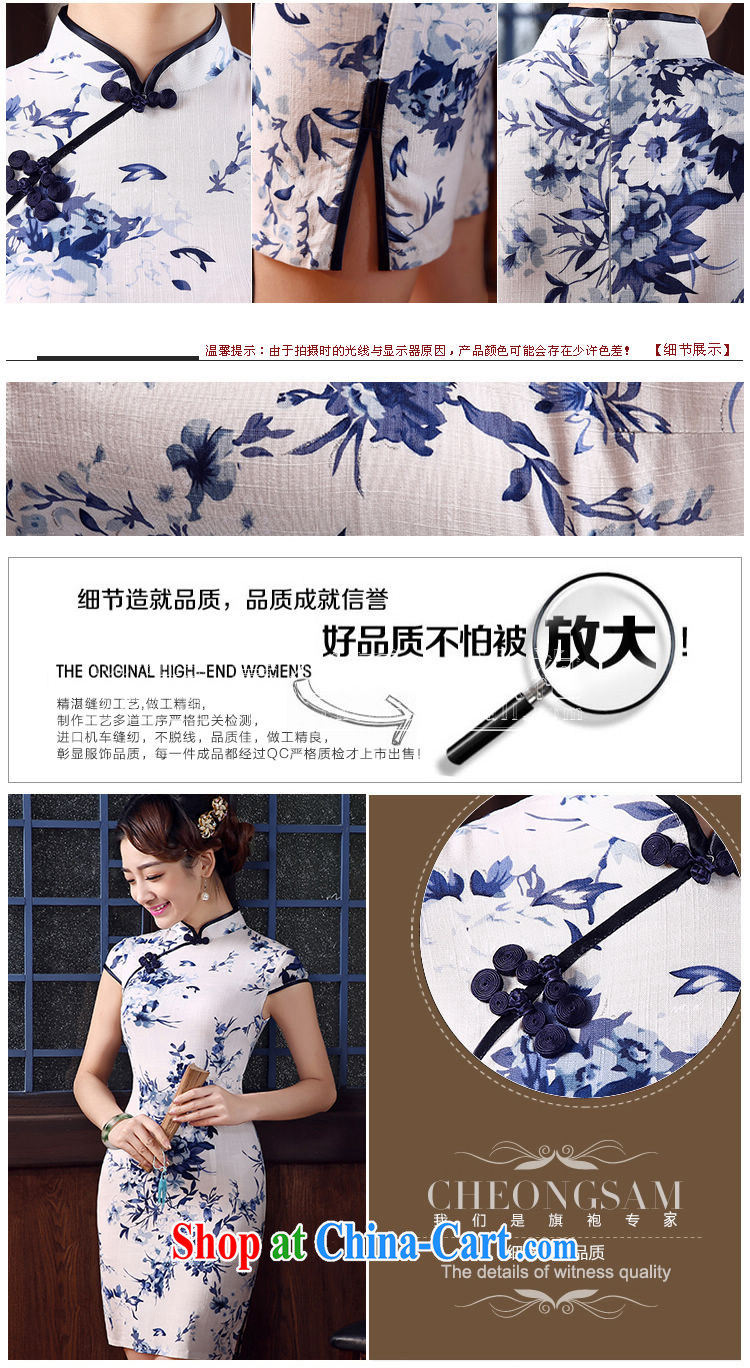 Morning, summer 2015 with new stylish improved retro short cheongsam dress Chinese daily cotton the blue and white porcelain white L pictures, price, brand platters! Elections are good character, the national distribution, so why buy now enjoy more preferential! Health