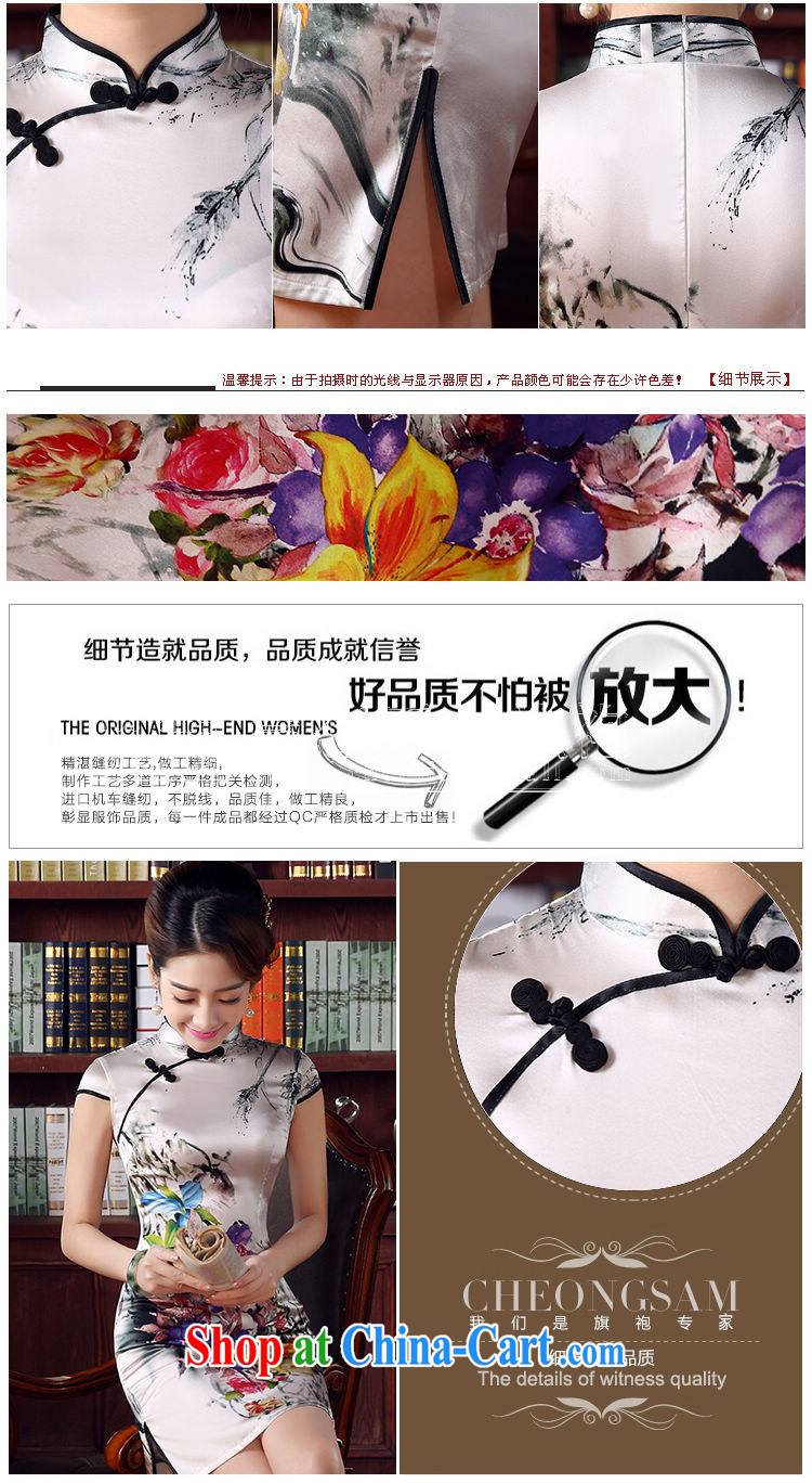 Morning dresses, new 2015 summer retro short, improved stylish sauna Silk is silk Chinese qipao flower lovers light gray M pictures, price, brand platters! Elections are good character, the national distribution, so why buy now enjoy more preferential! Health