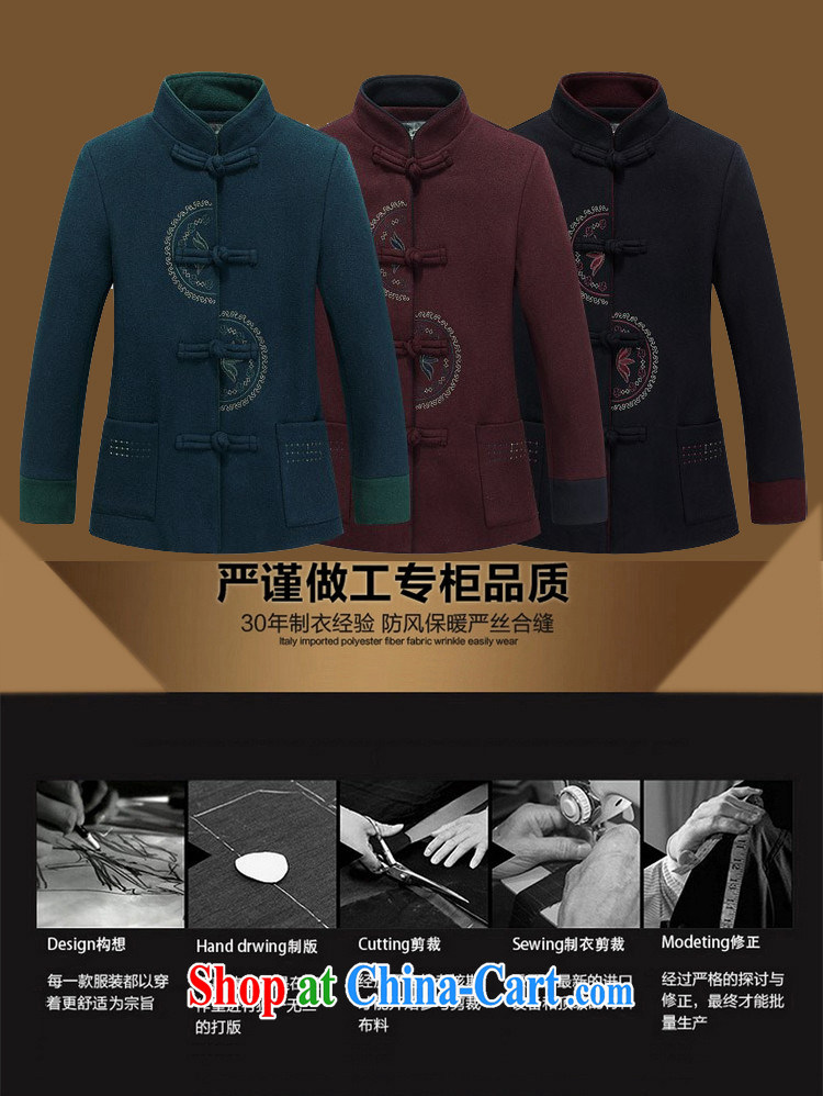 The Spring and Autumn Period, female hair? jacket middle-aged short temperament, mothers with a solid color that the T-shirt wine red XXXL pictures, price, brand platters! Elections are good character, the national distribution, so why buy now enjoy more preferential! Health