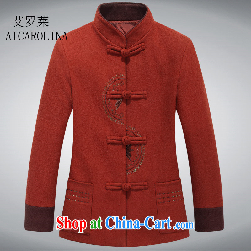 The Honorable Henry TANG, load, and load new disc for long-sleeved clothes? The Tang jackets red-orange XXXL, AIDS, Tony Blair (AICAROLINA), shopping on the Internet