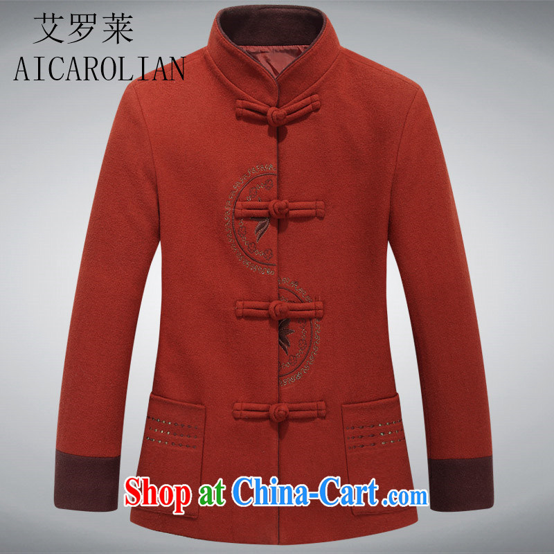 The Honorable Henry TANG, load, and load new disc for long-sleeved clothes? The Tang jackets red-orange XXXL, AIDS, Tony Blair (AICAROLINA), shopping on the Internet