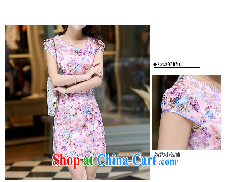 Collective Golden Harvest 2015 summer dresses new Chinese Dress Korean bridal toast clothing beauty graphics thin larger Chinese blue and white porcelain dress floral cheongsam dress FW 2 white Hibiscus S pictures, price, brand platters! Elections are good character, the national distribution, so why buy now enjoy more preferential! Health