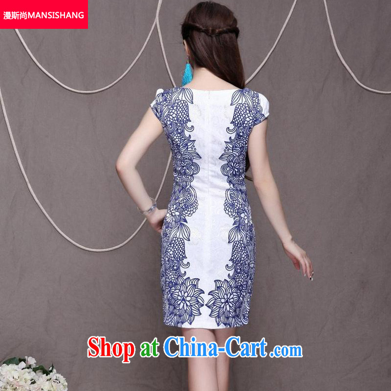Diffuse, 2015 high-end Ethnic Wind and stylish Chinese qipao dress retro beauty graphics thin cheongsam blue XXL, diffuse, and that, on-line shopping