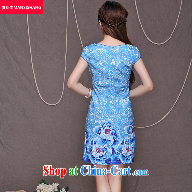 Diffuse, 2015 embroidery cheongsam high-end Ethnic Wind and stylish Chinese qipao dress daily retro beauty graphics build cheongsam picture color XXL, diffuse, and, shopping on the Internet